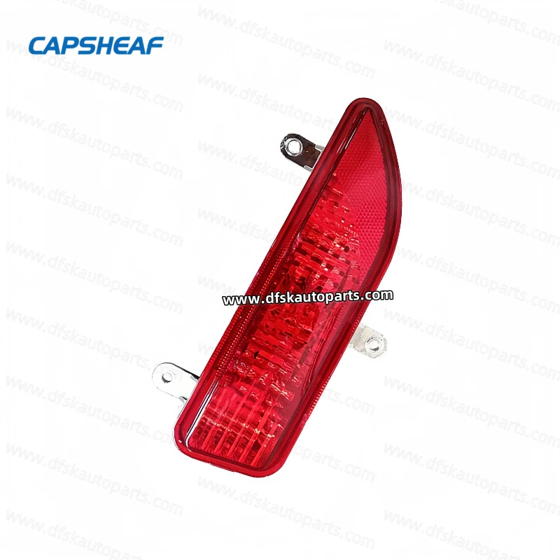 DONGFENG 330s 500 580 Rear Fog Lamp For Car